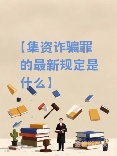 揭秘，破解版视频在线观看引热议，警惕非法破解风险无码破解版原理