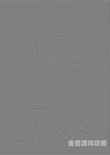 婷婷亚洲综合影院婷婷亚洲综合影院，电影盛宴，文化新体验