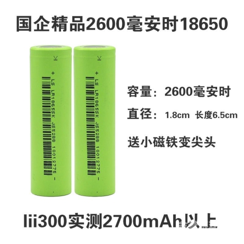 国产精品无码久久综合