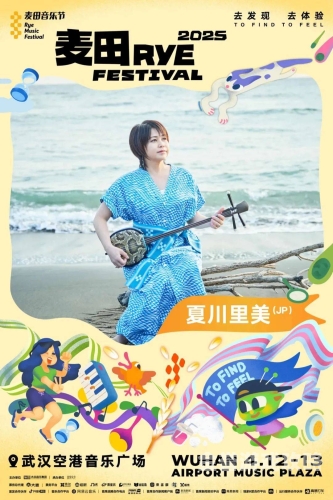 精品福利电影一区二区三区四区文章
