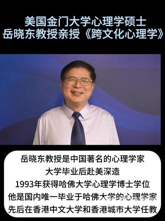 亚洲欧美成人在线播，探索多元文化下的性健康与交流
