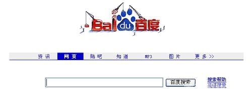 百度搜索热门文章，本不卡在线视频的精彩角色设定一本大道一卡二免费