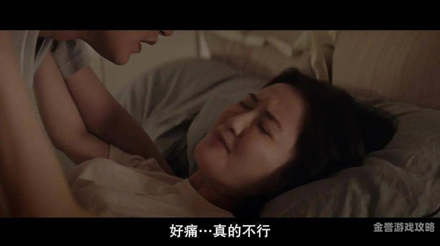 久久亚洲性爱视频亚洲性爱视频盛宴，探索性爱文化的多元魅力