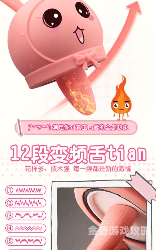 欧美国产成人精品在线，引领潮流的在线资讯欧 日 国产