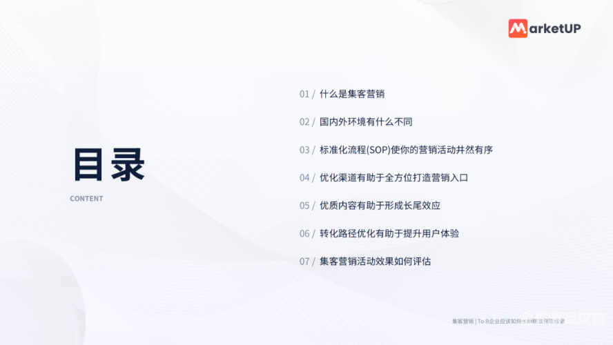 欧美人成精品网站热门内容，优质内容与用户体验的完美结合