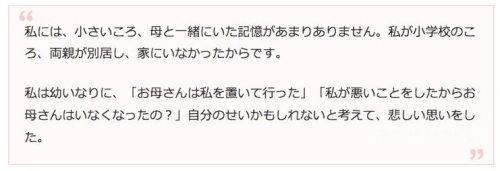 中文字幕人妻二页，揭秘家庭生活背后的故事中文字幕人妻二页三件