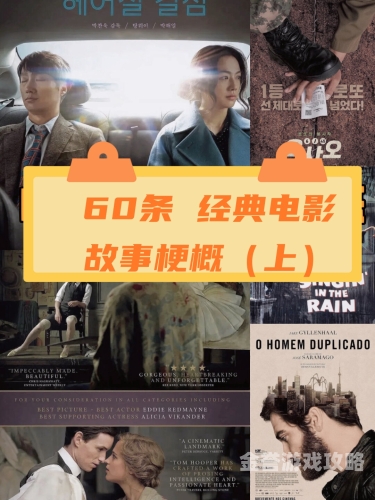 久久免手续费性爱片探索久久免手续费性爱片，全新体验与优惠背后的故事