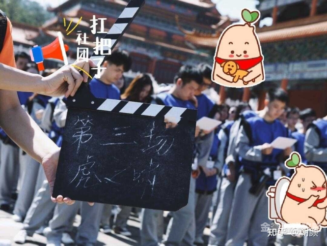 狠狠天天躁中文字幕新闻资讯，天天躁动的中文字幕