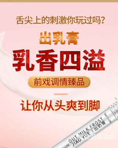 无码成人在线播放百度搜索热门文章，无码成人在线播放揭秘