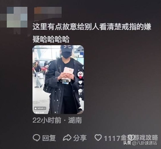 激情五月天色亚洲网，探秘亚洲音乐盛宴