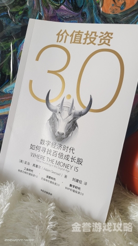 成人手机在线视，引领数字时代的全新视角