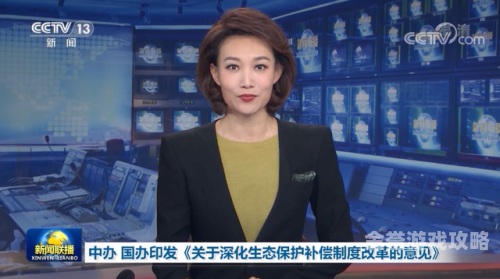 免费精品99，新闻资讯网站深度解读久久久这里有免费精品视频