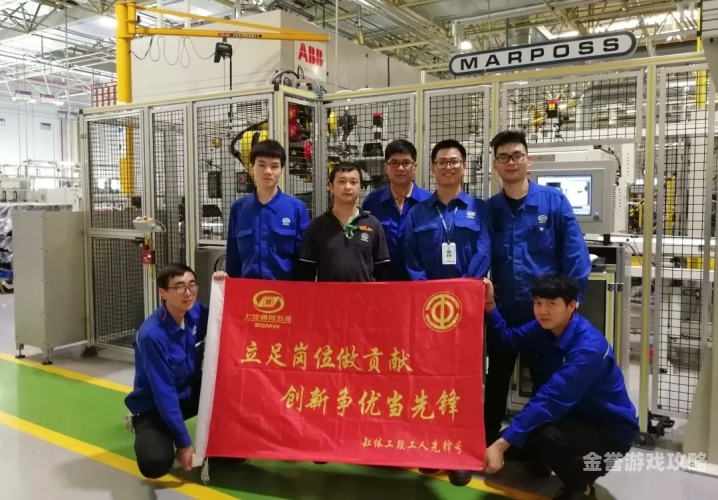 久久精品国产清自在天天线，引领未来科技的先锋力量大地第二资源在线影视免费观看