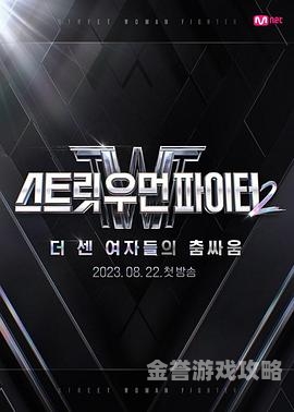 久久电影免费国内精品电影爱好者必看！久久电影免费国内精品上线