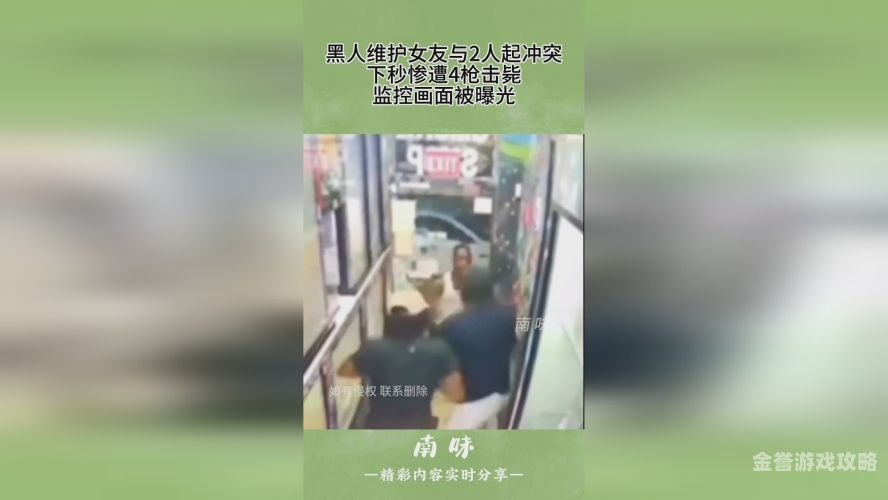 91亚洲精品户外中文在线91亚洲精品户外中文在线，探索亚洲户外文化的新窗口