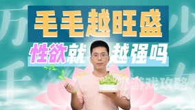 日韩毛毛视频日韩毛毛视频引领潮流，探索未知领域