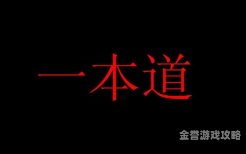 中文字幕AV有码福利网，探索网络视频的多元世界