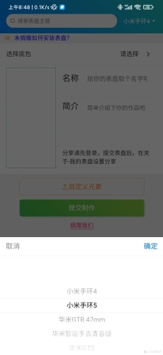 解锁国产自慰新姿势，在线观看神秘喷水体验国产自一一