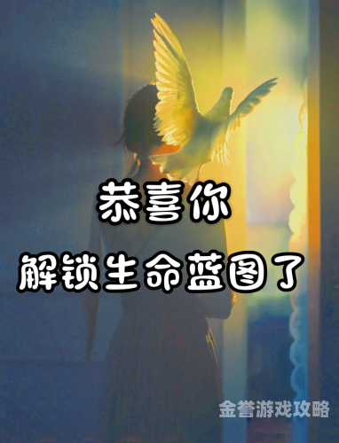解锁无码福利的神秘世界蓝月福利版