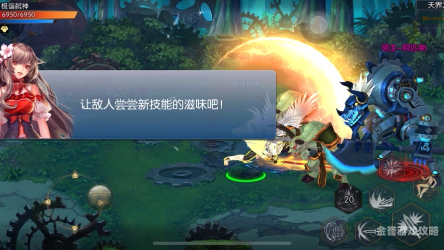 国产福利不卡国产福利新篇章