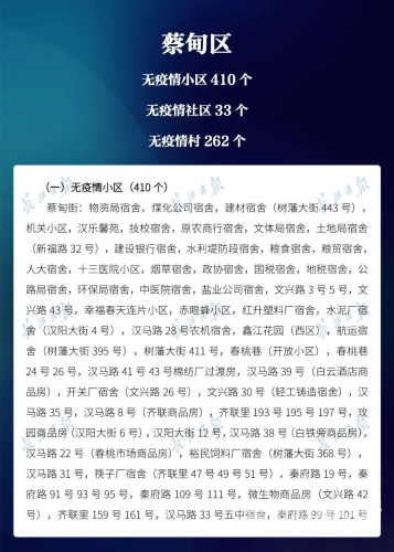 最新无码特级毛片免费播放探索无码特级毛片免费播放的神秘世界