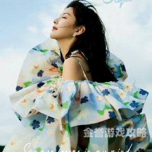 伊人大蕉香中文字幕青青伊人大蕉香，青青的新闻资讯