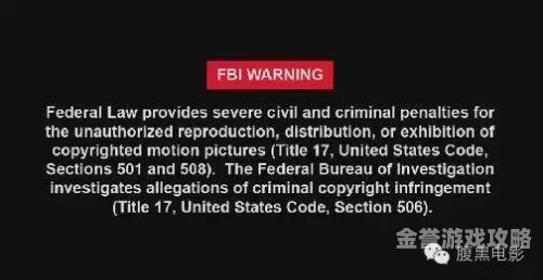 亚洲人成未满十八禁网站亚洲风情下的未成年网络世界—揭秘未满十八禁网站的角色设定