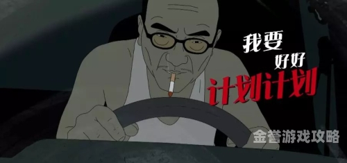 国产成人无码综合国产成人无码综合，内容丰富，值得关注
