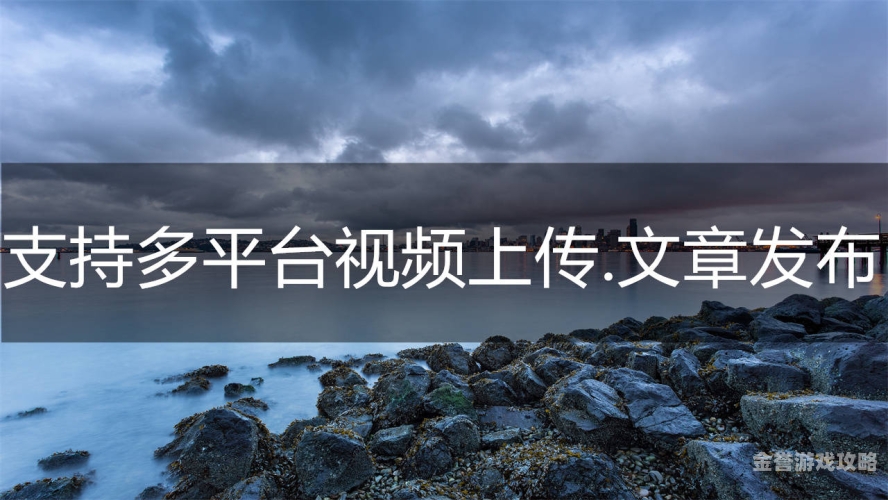 国产xxxx视频在线观看软件国产热门视频在线观看软件，功能介绍与特色