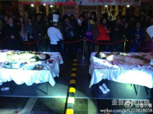 亚洲中文无码永久免费，新闻资讯网站解读