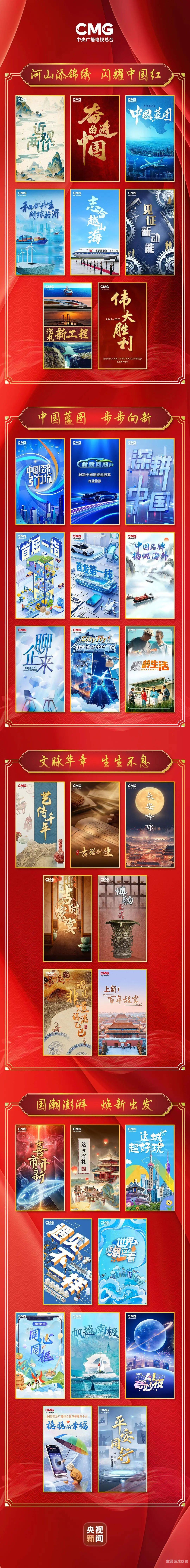 国韩精品一区二区新闻资讯
