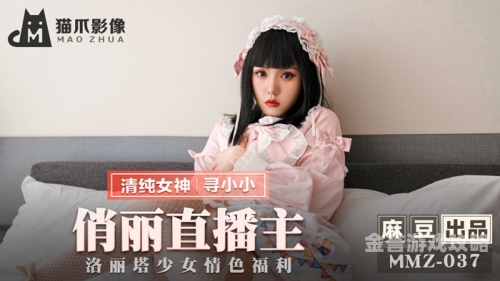 欧美日韩国产成人精品视欧美日韩国成人精品视频热潮解析