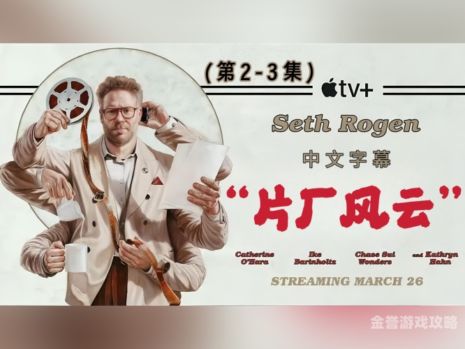 中文字幕一级片免费观看中文字幕一级片免费观看，探索影视新世界