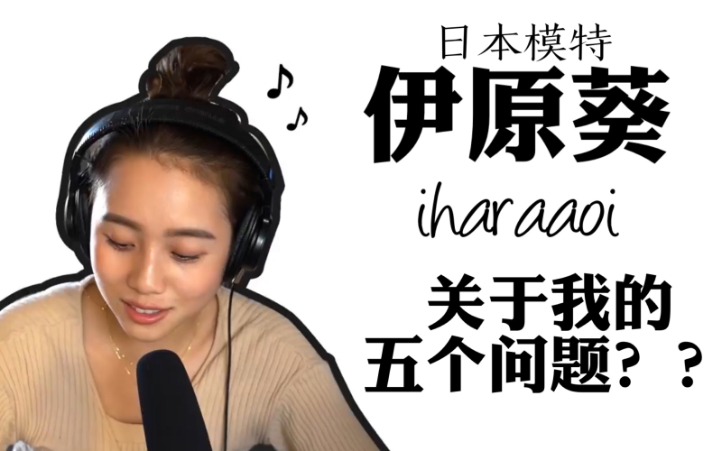 日本高清中文字幕专区文章日本字中字