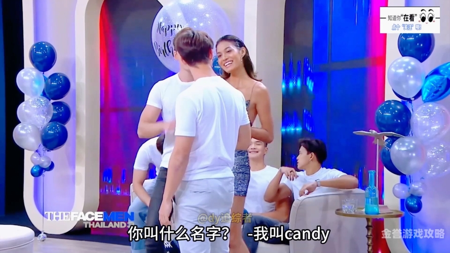 欧美中文字幕区深度解析欧美中文字幕一区男男