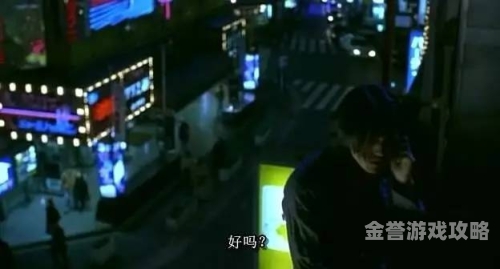 欧美、另类亚洲日本一区二区欧美另类亚洲日本区域特色与新闻动态