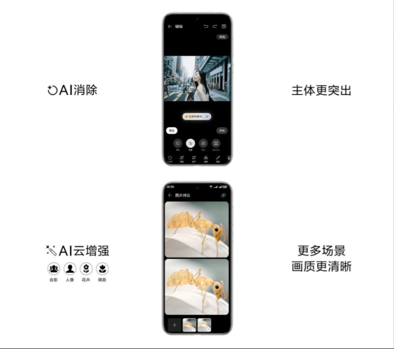 欧美亚洲潮流新风尚，在线互动与实时资讯