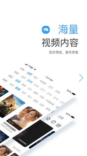 尼泊尔午夜福利影院在线观看网站尼泊尔午夜福利影院在线观看网站视频免费