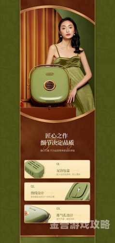 国产精品一区二区久久国产国产精品一区二区久久国产，品质之选，匠心之作