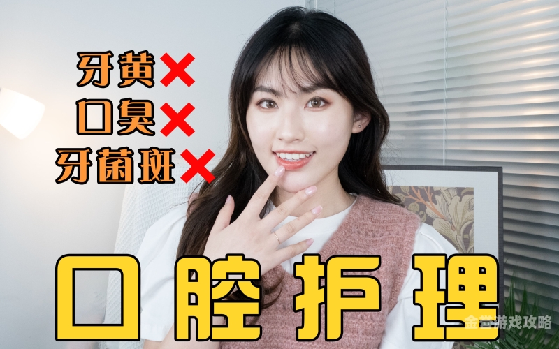 超碰97人人密牙超碰97人人密牙，揭秘社交新趋势