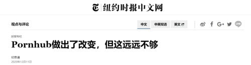 国产成人在线看，探索内容丰富的新媒体世界国产 线上看