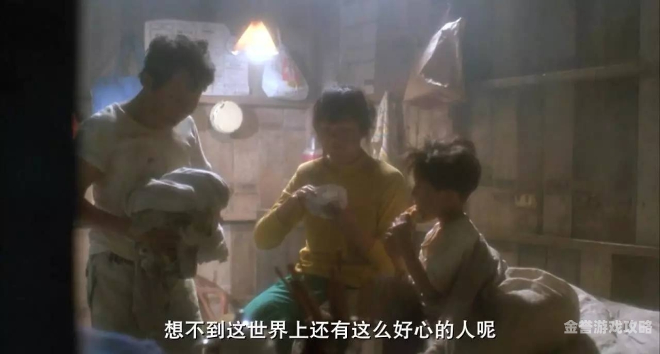 国产精品国产自线在线观看国产精品在线观看，深度解析国产自线影视作品