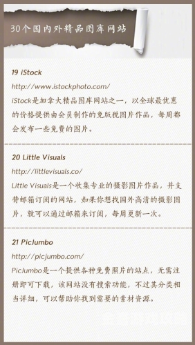 国内精品无码视频在线国内精品无码视频在线，探索优质内容的新纪元