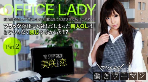 日韩AV高清在线观看，探索精彩内容与便捷观看体验日韩av高清在线看片在线观看网站