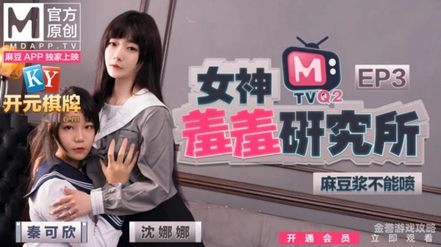一本色道久久88综合亚洲精品一本色道久久88综合亚洲精品