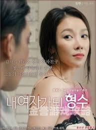 婷婷色婷婷开心五月四房播播婷婷色婷婷，五月四日精彩播报