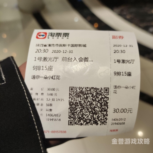 夜夜拍，亚洲视频电影盛典夜夜夜夜擦