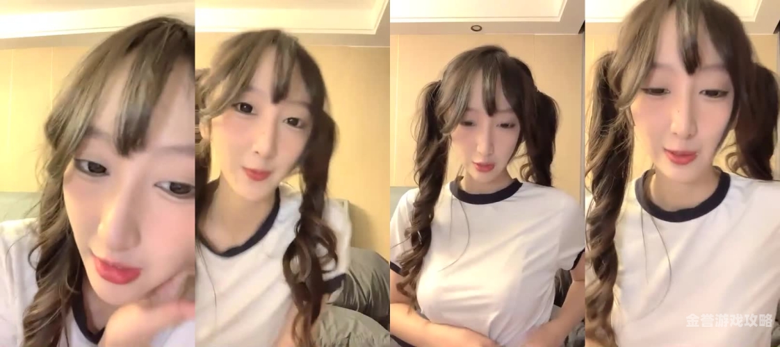 伊人久久大香线蕉成人综合网伊人久久大香线蕉成人综合网，角色与功能