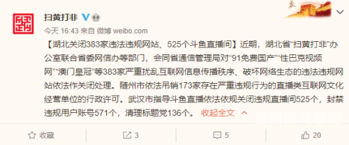 9191精品国产免费久久国产精品汇聚，免费资源无限