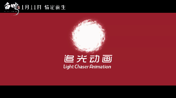 动漫精品无码精品国产一区动漫精品无码精品国产一区